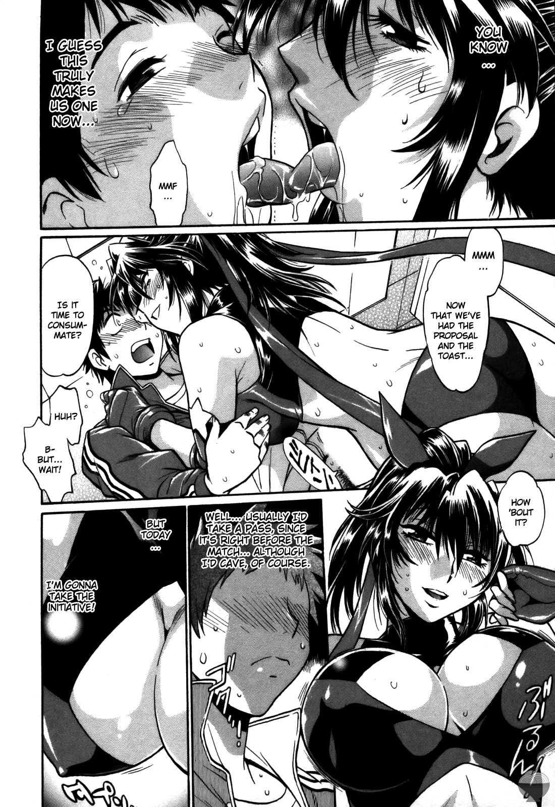 Ring X Mama Chapter 5000 Page 208